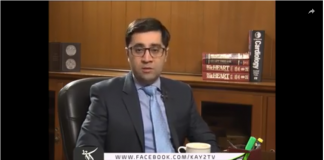 Cardiac Clinic ( 08-11-2018 )