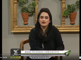 AJ DI GAL ( 19-11-2018 ) ( EP # 27 )