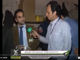 Ahwal E KP ( 01-12-2018 )