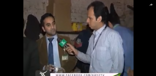 Ahwal E KP ( 01-12-2018 )