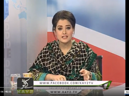 Dateline ( Islamabad – 26-12-2018 )