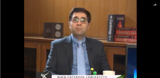 Cardiac Clinic ( 27-12-2018