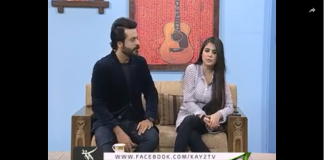 SANGEET PATARI ( EP# 04 ) ( 28-12-2018 ).