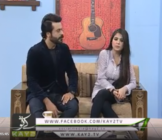 SANGEET PATARI ( EP# 04 ) ( 28-12-2018 ).