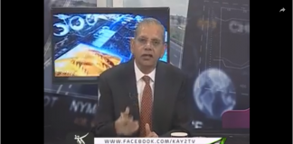 Business Roundup ( 30-12-2018 )