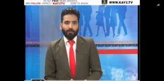 Public Forum ( 03-12-2018 )