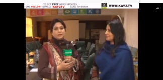 Ahwal E Balochistan ( 06-12-2018 )