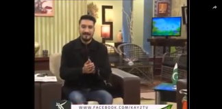 Kay2 Sehar Abbt ( 10-12-2018 )