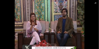 Dera Wall ( 13-12-2018