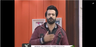 Kay2 Sehar Islamabad ( 13-12-2018