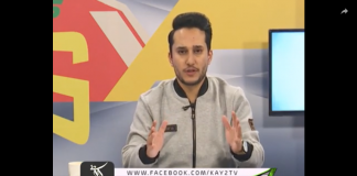 Sports Mag ( 15-12-2018 )