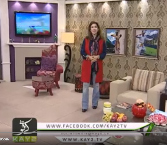 Kay2 Sehar Mishi ( 01-12-2018 )