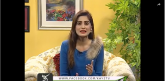 Zindagi ( 17-12-2018 )