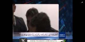 Dateline ( Islamabad – 18-12-2018 )