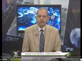 Business Roundup ( 22-12-2018 )