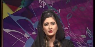 Sur Sanjhain ( 09-12-2018 )