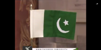 Kay2 Sehar Abbt ( 29-01-2019