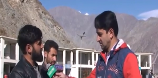 Ahwal E Gilgit Baltistan 02 01 2018