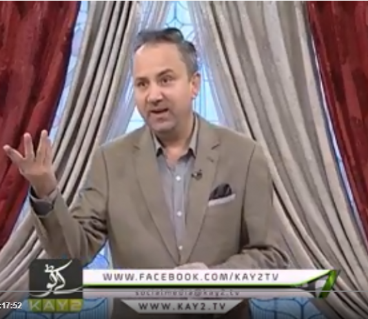 Kay2 Sehar ( Arif Qazi – AJK – 02-01-2019 )