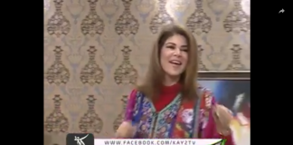 Kay2 Ka Pakistan ( 05-01-2019 )