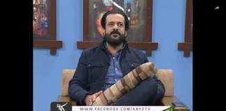 SANGEET PATARI ( EP# 07 ) ( 18-01-2019 ).