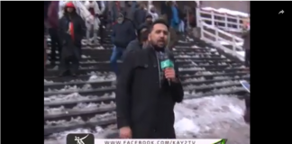 Ahwal E Potohar ( 21-01-2019 )