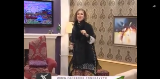 Kay2 Ka Pakistan Mishi ( 25-01-2019 )