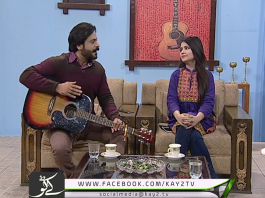 SANGEET PATARI ( 11-01-2019 )