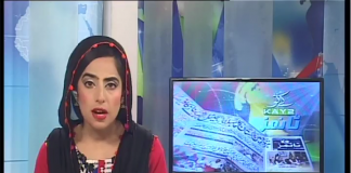 Kay2 Times Hazara ( 30-01-2019 )