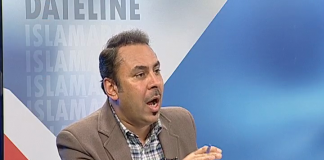 Dateline ( Islamabad – 30-01-2019 )