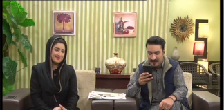 Kay2 Sehar Abbt ( 14-01-2019 )