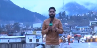 Shimla Point 27 02 2019