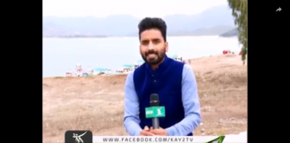 Shimla Point ( 09-02-2019 )