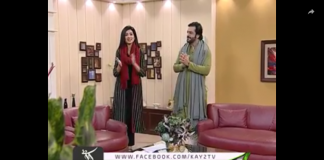 Kay2 Sehar Islamabad ( 13-02-2019 )