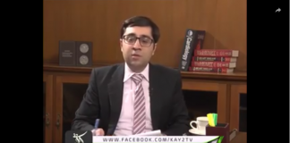 Cardiac Clinic ( 14-02-2019