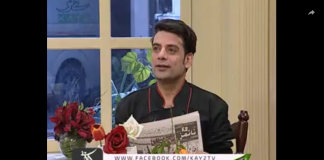 Kay2 Sehar Chef ( 15-02-2019 )