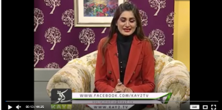 Zindagi ( 18-02-2019 )