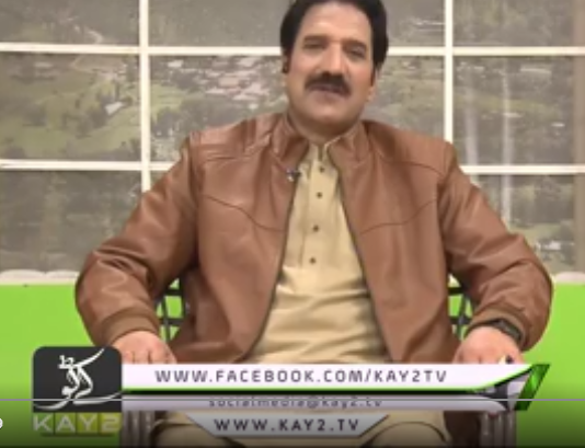 Dedhee ( 22-02-2019
