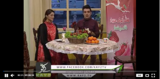 Kay2 Sehar Chef ( 22-02-2019