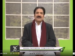 Dedhee ( 08-02-2019