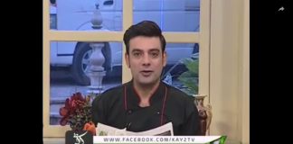 Kay2 Sehar Chef ( 23-02-2019 )