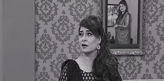 Adab Eraz Hay ( 06-02-2019 )