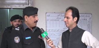 Ahwal E KP ( 02-02-2019 )
