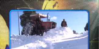 Kay2 Times Hazara ( 04-02-2019 )