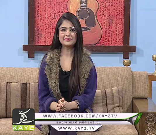 SANGEET PATARI ( EP# 09 ) ( 01-02-2019 )
