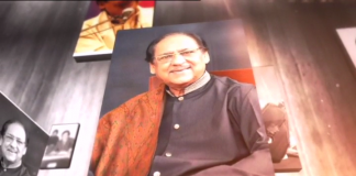Sur Sanjhay ( 03-02-2019 )