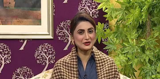 Zindagi ( 04-02-2019 )