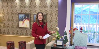 Kay2 Sehar Mishi ( 01-02-2019 )