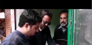 Kay2 Times Hazara ( 02-02-2019 )