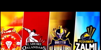 SANGEET PATARI ( EP# 10 ) ( 08-02-2019